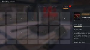 МИСТИЧЕСКИЙ РОЗЫГРЫШ В TANKS BLITZ ЗАБИРАЕМ ВСЕ КОНТЕЙНЕРЫ #wotblitz #tanksblitz