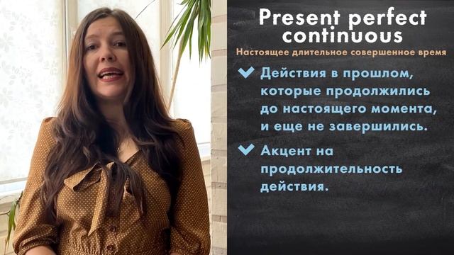 Презентация репетитора по английскому языку