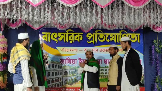 মুকালামা পাঁশকুড়া মাদ্রাসা বিষয় ইমামের পিছনে আমীন জোরে বলবে না আস্তে ? mukalama panskura madrasa смотреть онлайн