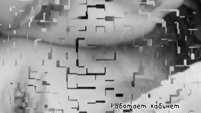 Психолог смотреть онлайн