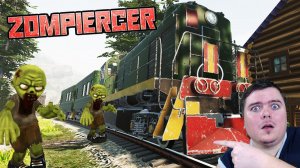 Выживание Бизарыча в Зомби Апокалипсисе на поезде в игре Zompiercer!