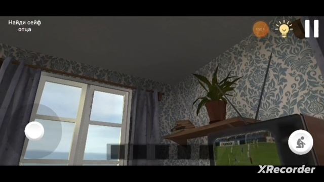 Schoolboy 2 акт вышел (нет) Schoolboy Escape