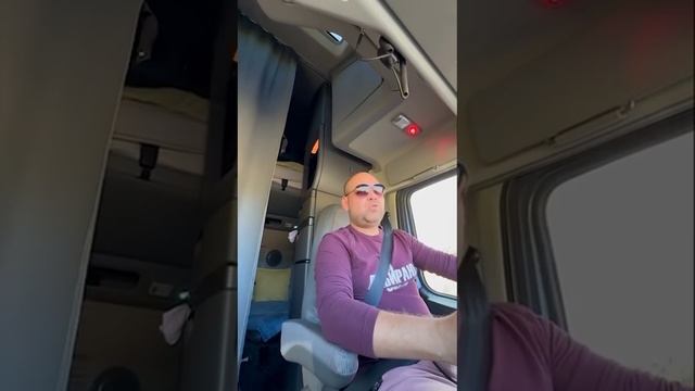 Что такое настоящая любовь ? смотреть онлайн