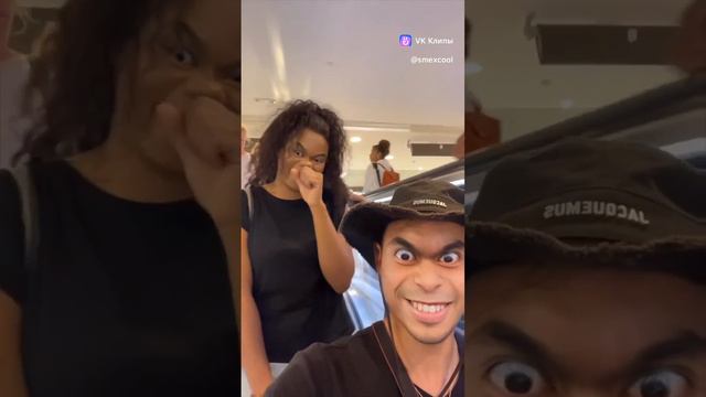 Бедные люди с задного фона