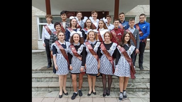 Онлайн линейка, посвященная Дню знаний в МАОУ Улу-Юльской СОШ