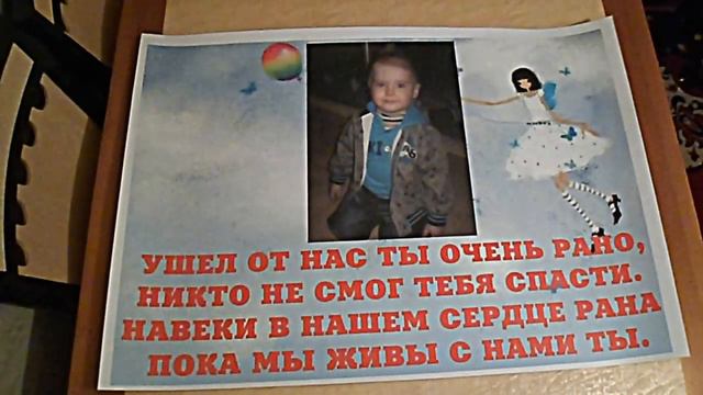 1 июня ТД Алем "Сохраним жизни детей в мирное время" смотреть онлайн