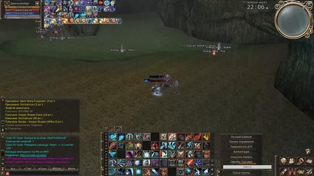 Lineage 2 Scryde x100. ФАРМИМ ШМОТ! смотреть онлайн