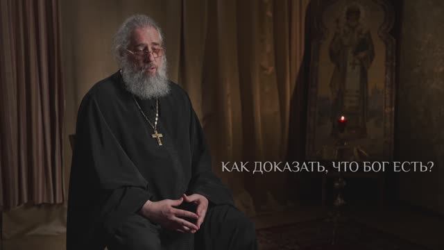 Московский миссионер