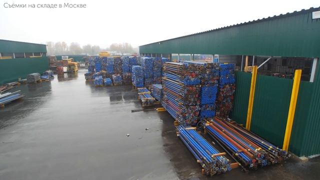 ПРОФМАСТЕР: АРЕНДА ОПАЛУБКИ смотреть онлайн