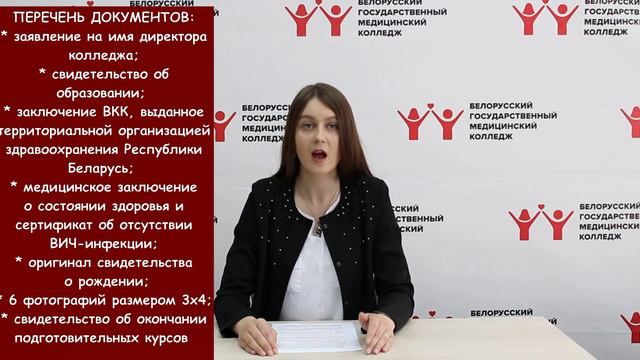 Привет, абитуриент! Выпуск 8 смотреть онлайн