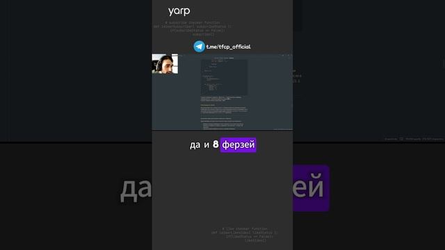 Базовые алгоритмы: Переборы 1.2 #coding #программирование #cycle смотреть онлайн