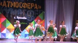 ягодки-малинки