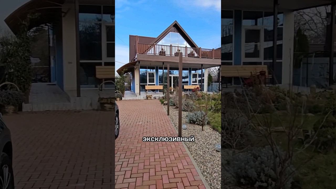 Объект 2402 в посёлке Ильском. 89384336688 Станислав Макаров. #недвижимость #купитьдом #домвипотеку смотреть онлайн