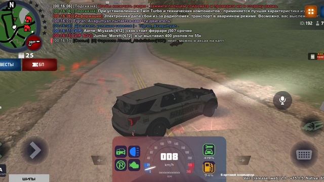 1000077464.mp4 смотреть онлайн