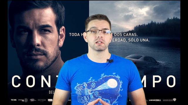 Що подивитись вдома. Невидимий гість (Contratiempo) смотреть онлайн
