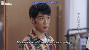 История любви: Ты — самое большое счастье в моей жизни 1 сезон 39 серия