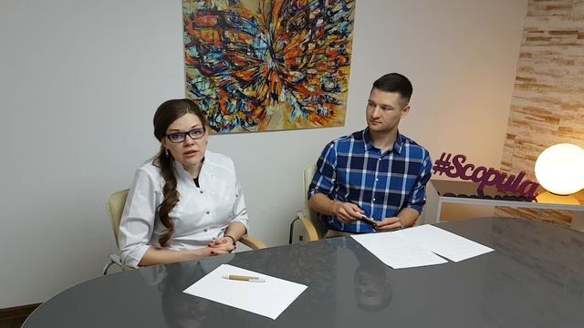 Протокол проведения процедуры эффективного косметологического комплекса | Scopula.ru смотреть онлайн