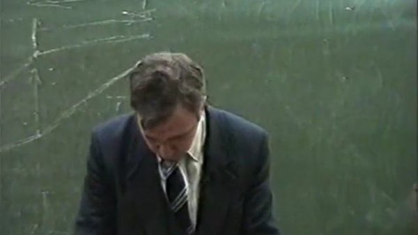 Лекция № 17, Психотерапия Проф. Петухов В.В. (МГУ)