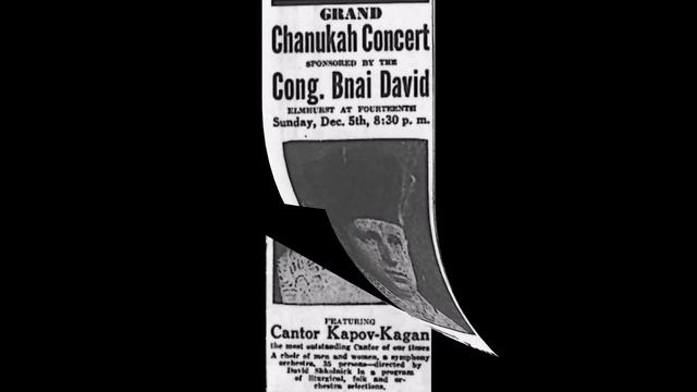 Cantor Kapov Kagan Z"L Chupa Sheva Brochos смотреть онлайн