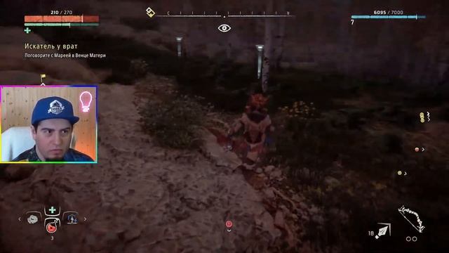 Horizon Zero Dawn Прохождение обзор часть 3 Стрим новая игра ультра на русском ПК gameplay гайды тут смотреть онлайн