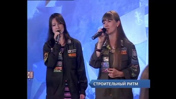 Как птенцы из гнезда мы выпали