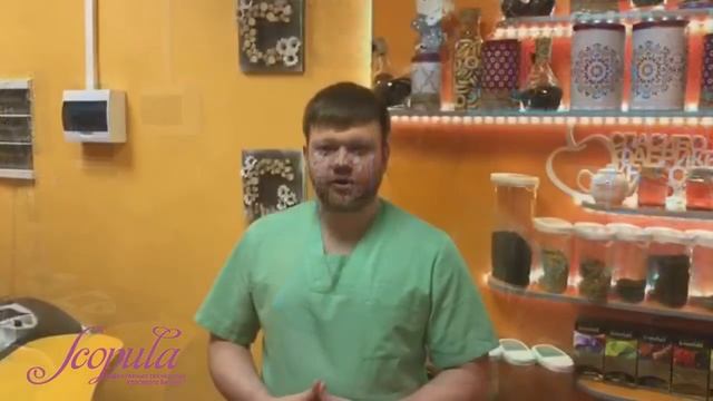 Отзыв о работе компании Scopula | Scopula.ru смотреть онлайн