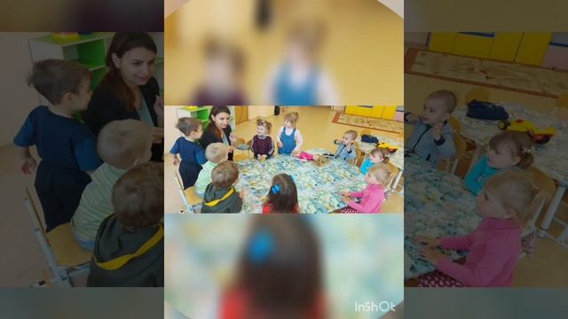 МБДОУ ДСКВ 25 смотреть онлайн