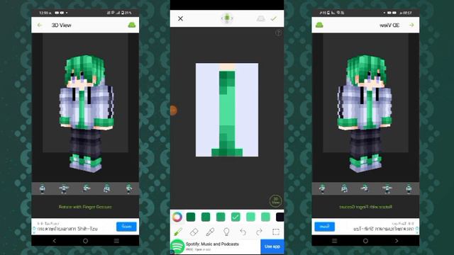 ทำ skin minecraft สีเขียวและขาวไม่แจก смотреть онлайн