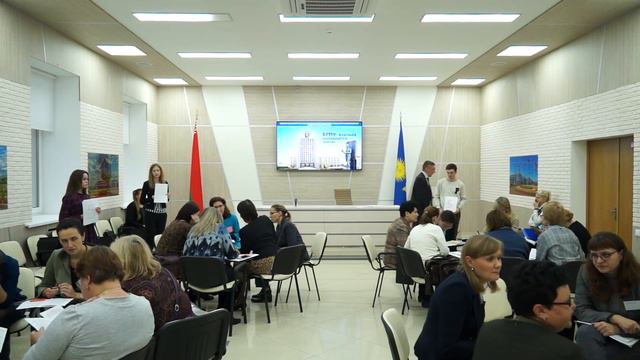 Технология организации деловой игры в формировании профессиональных компетенций специалистов смотреть онлайн