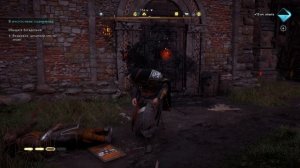 Assassin's Creed Valhalla глич на взлом дверей ► Гайды Советы новичкам по прокачке Как открыть дверь