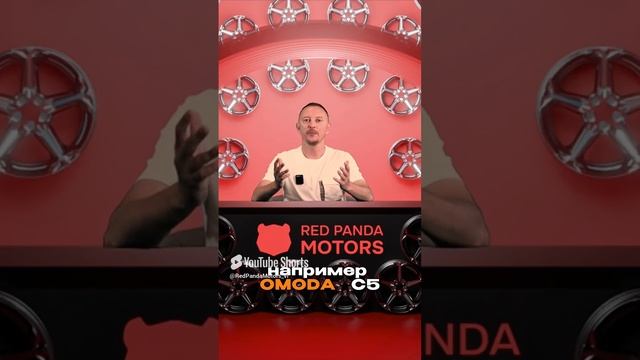 А какого китайца выберешь ты_🔥 смотреть онлайн