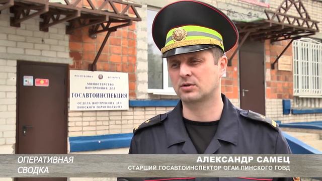 Школьник в Пинске выбежал из-за автобуса прямо под колеса машины смотреть онлайн