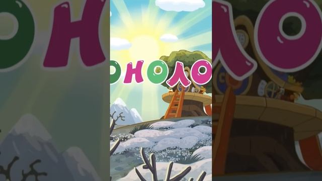 Не бойтесь делиться своими переживаниями! смотреть онлайн