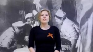 Ольга Берггольц «В госпитале»