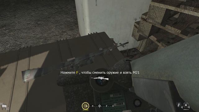 Прохождение Call Of Duty 4: Modern Farfare - Действие II (Жара) смотреть онлайн