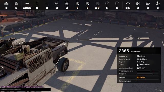 Повезет не повезет - crossout gameplay смотреть онлайн