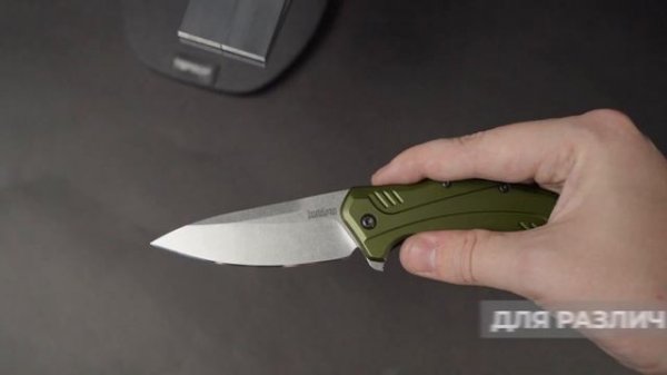 TSPROF Kadet Pro от острого к совершенному