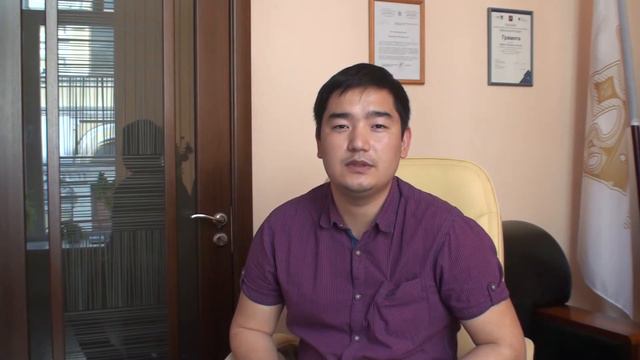 School Mates Chronicles