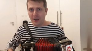 Товарищ Песня (Ты только будь, пожалуйста, со мною Товарищ Правда)