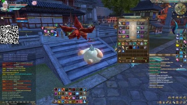 Perfect world рандом шутит!