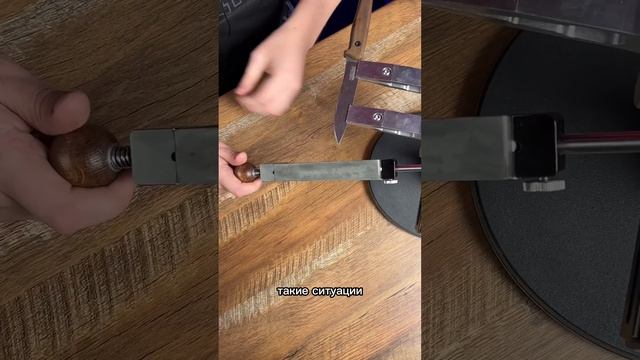 Будьте аккуратны с абразивными камнями во время заточки смотреть онлайн