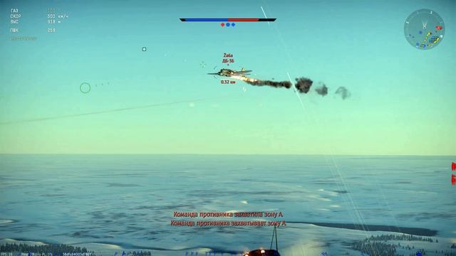 ладога смотреть онлайн