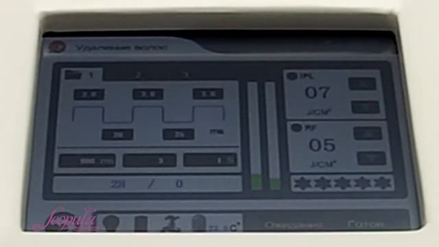 Мастер-класс по эпиляции e-light на аппарате SA-200 | Scopula.ru смотреть онлайн