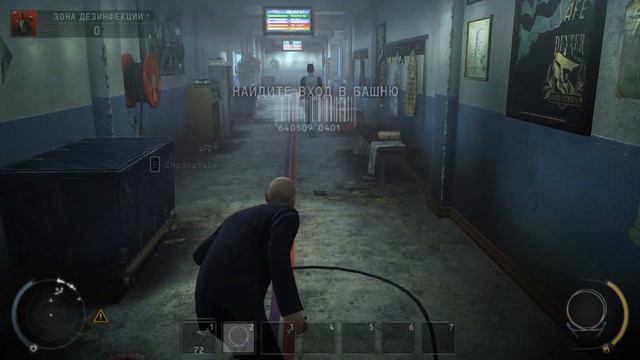 Hitman Absolution Фабрика смерти Все испытания смотреть онлайн