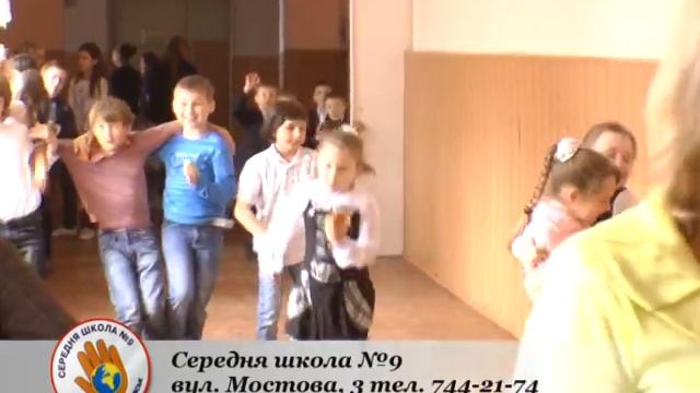 Школа №9, Днепропетровск смотреть онлайн