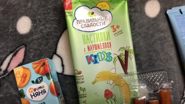 День с куклой/неприятный инцидент🫣🙄/Bebe born