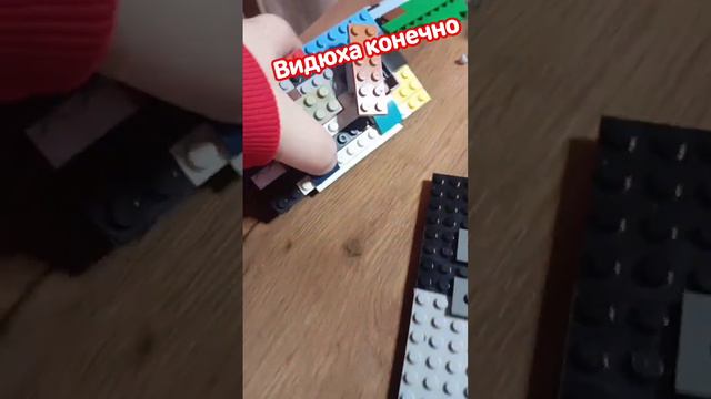 ну крутой да 😅#электроника #пк #лего #intel смотреть онлайн