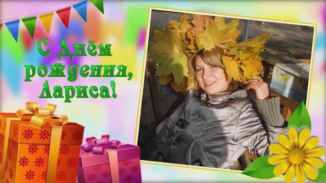 С Днем рождения, дорогая! смотреть онлайн