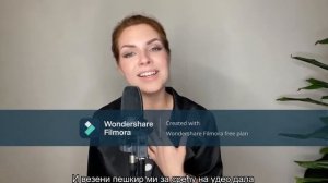 Алиса Супронова- Piдна мати моя, Украинска народна песма са преводом на Српски.