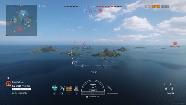 World of Warships: Legends один в море тоже воин смотреть онлайн